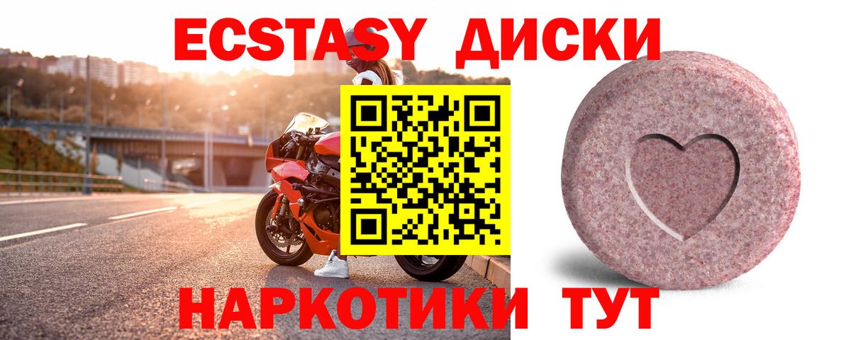 Каннабис Кубинка