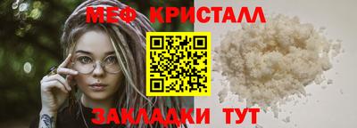 эйфоретик Кимры