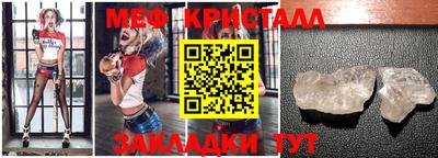 герыч Кандалакша