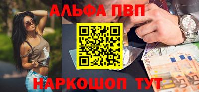 эйфоретик Кимры