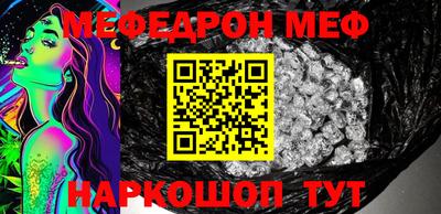 метадон Кинель