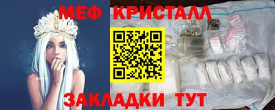 метадон Кинель