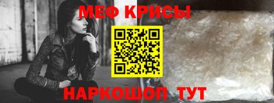 эйфоретик Кимры