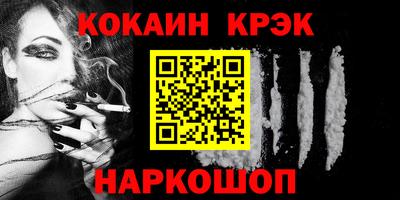 герыч Кандалакша