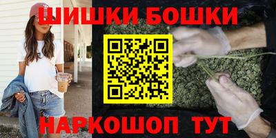 альфа пвп VHQ Камышлов