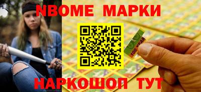 эйфоретик Кимры