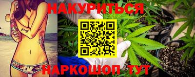 метадон Кинель