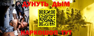 меф VHQ Кингисепп