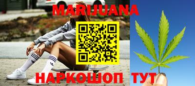 меф VHQ Кингисепп
