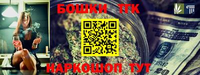 метадон Кинель