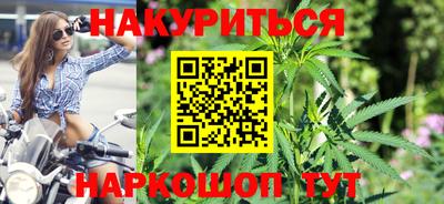 метадон Кинель