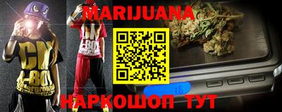 метадон Кинель