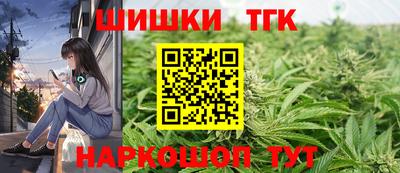 меф VHQ Кингисепп