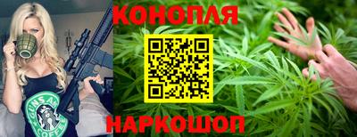 альфа пвп Канаш