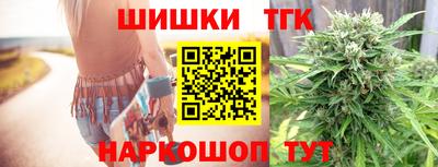 герыч Кандалакша