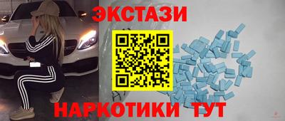 метадон Кинель