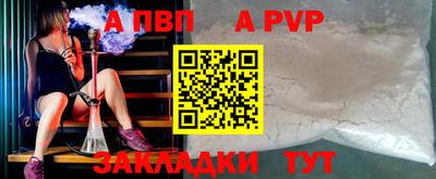 эйфоретик Кимры