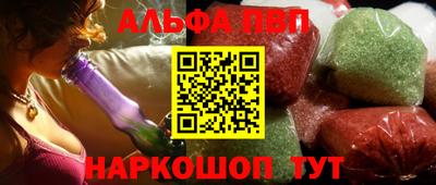эйфоретик Кимры