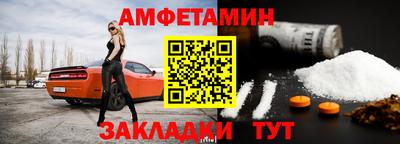 герыч Кандалакша