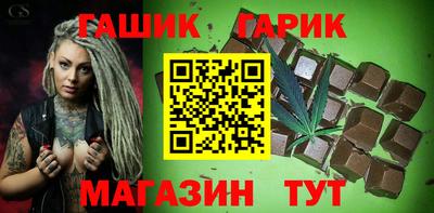 альфа пвп VHQ Камышлов