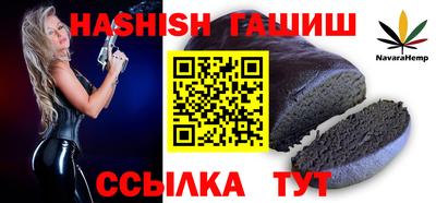 эйфоретик Кимры