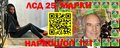 метадон Кинель