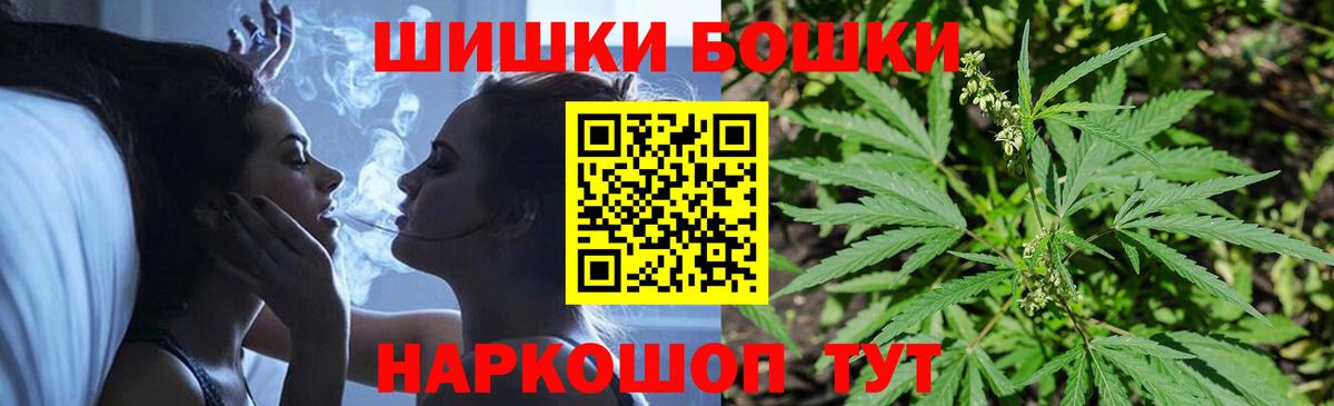 МАРИХУАНА сатива Кубинка